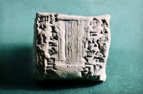 Mesopotamian - Tablet with Seal Impression - Walters 481806