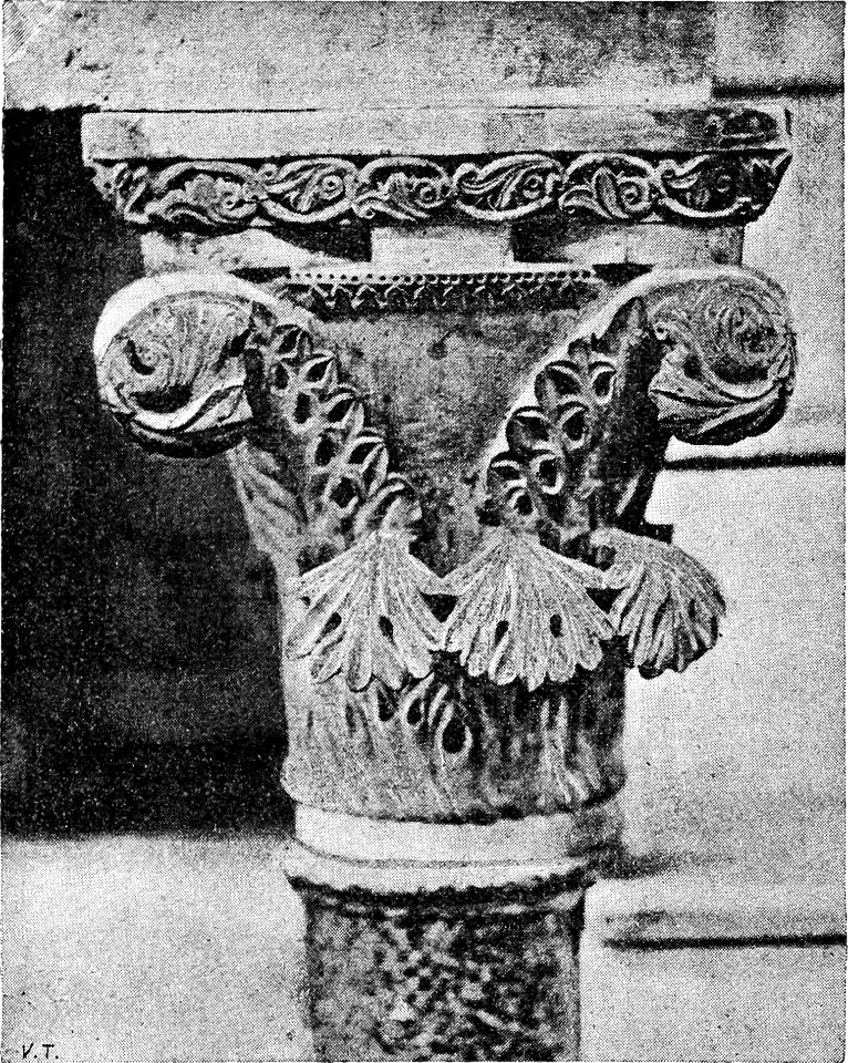Meomartini monumenti Benevento 489