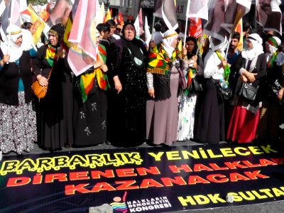 Merasîma Oxirkirina Qurbanîyên Êrîşa Pirsûsê 20