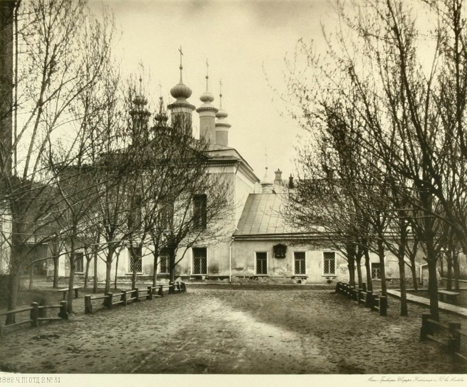 N.A.Naidenov (1883). 3.2.31 Sophia