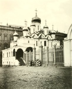 N.A.Naidenov (1883) V1.03. Blagoveschensky crop
