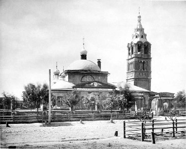 N.A.Naidenov (1883) V4.16 Bogoyavlenie v Dorogomilove