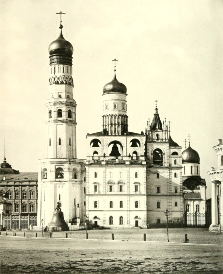 N.A.Naidenov (1883) V1.05. Ivan Veliky crop