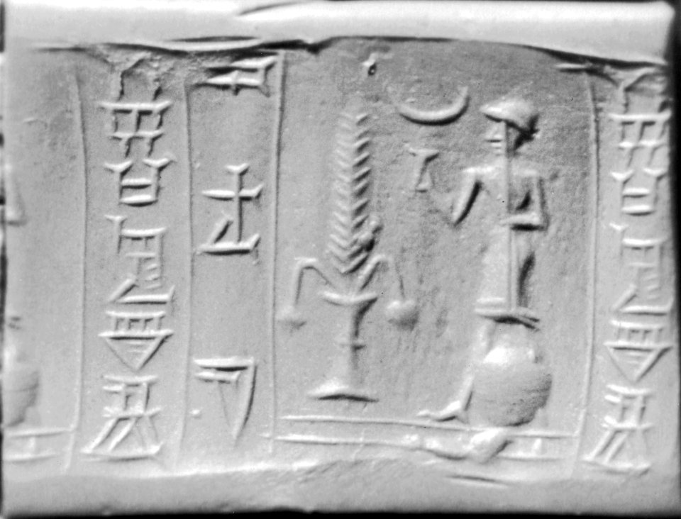 Mesopotamian - Barrel-Shaped Cylinder Seal - Walters 42655