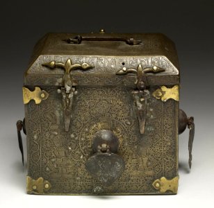 Mesopotamian - Casket with Harpies - Walters 54525 - Back