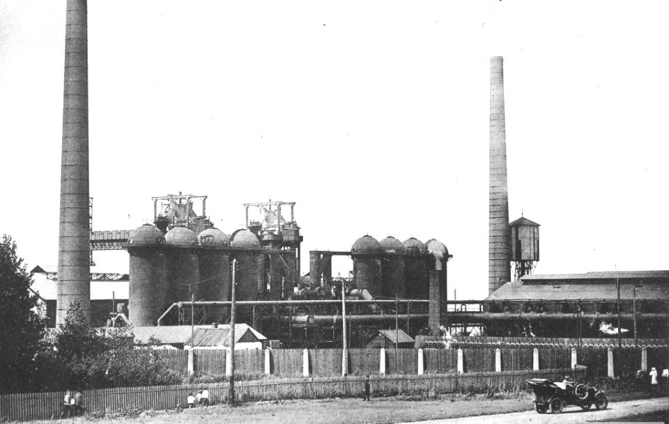 Metallurgical plant (Kadievka)