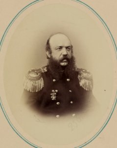 Nagrazhdennye zolotym oruzhiem. Za vziatie uk. Kitab 13-go Avgusta 1870 g. Podpol. Ar. Kav. A. P. Prints LCCN2007680336