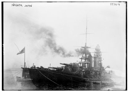 Nagato, Japan LCCN2014713114