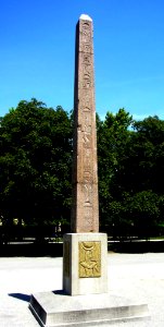 München (Hofgarten) — Obelisk des Titus Sextius Africanus