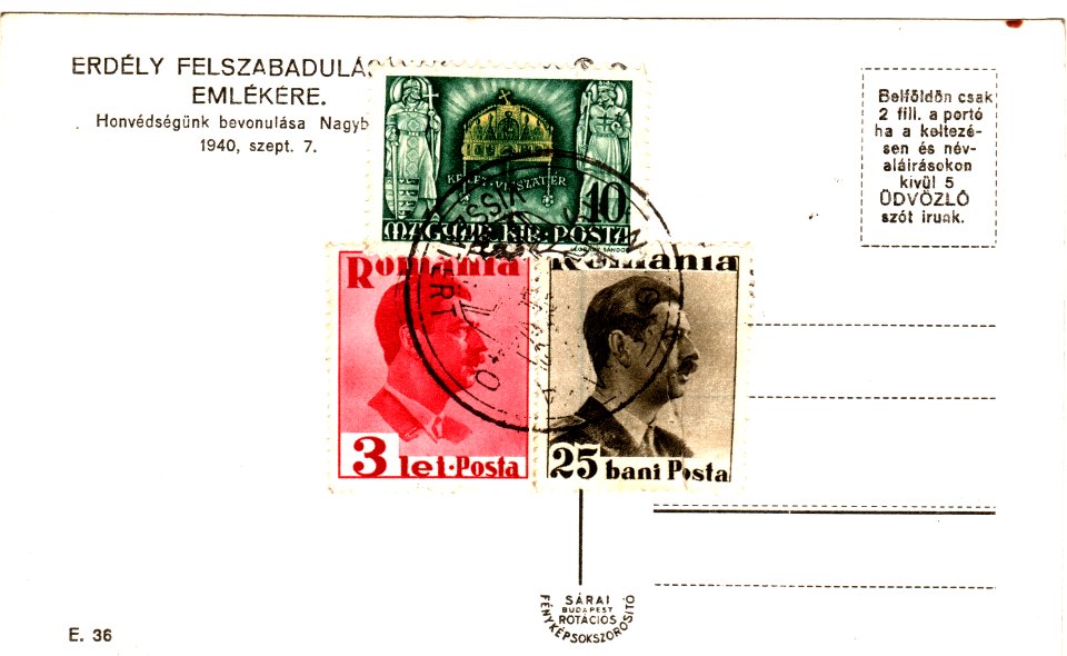 Nagybánya, 1940. szeptember 7 (2)