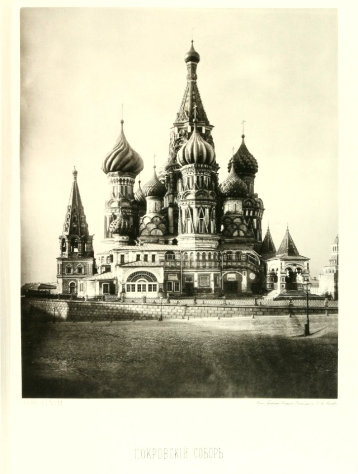 N.A.Naidenov (1883) V1.13. Pokrov-na-Rvu crop
