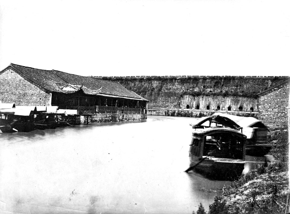 Nanjing City Wall and Moat