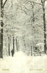 Nakskov svingelen