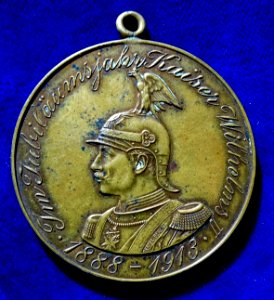 Napoleonic War Medal Battle of Großbeeren 1813, obverse photo