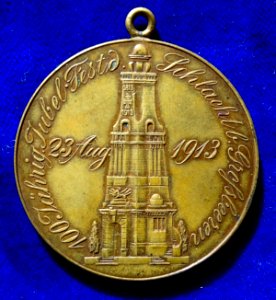 Napoleonic War Medal Battle of Großbeeren 1813, reverse photo