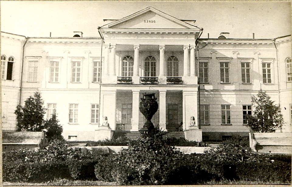 Naroŭla, Horvat. Нароўля, Горват (1915-17)