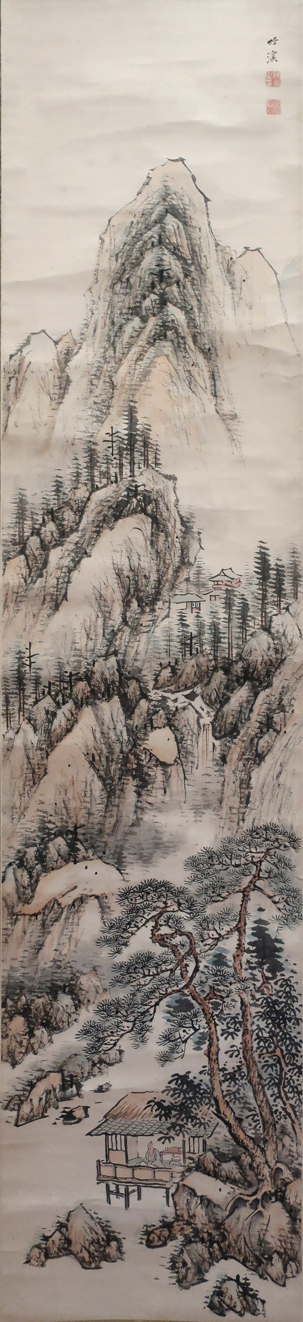 Landscape by Nakabayashi Chikkei, Honolulu Museum of Art 2014-30-08