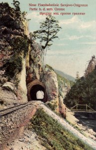 Narrow-Gauge-Railway Ostbahn Tunnel-No-12 West-of-Vardiste (2)