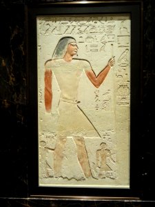 Metjetji with his sons, Saqqara, Old Kingdom, probably late 5th Dynasty, c. 2375-2345 BCE - Nelson-Atkins Museum of Art - DSC08108