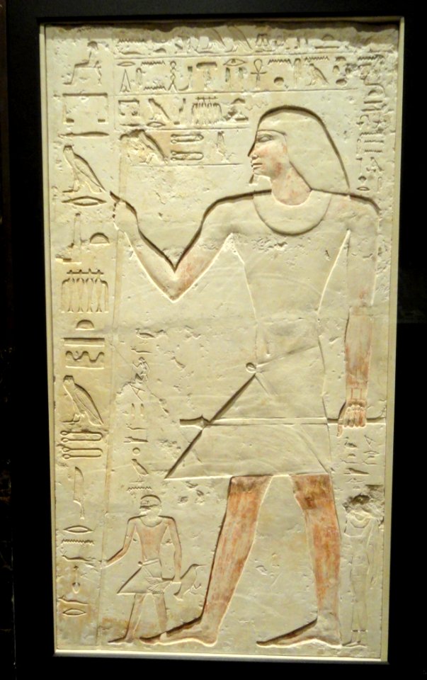 Metjetji with his daughter and son, Saqqara, Old Kingdom, probably late 5th Dynasty, c. 2375-2345 BCE - Nelson-Atkins Museum of Art - DSC08114