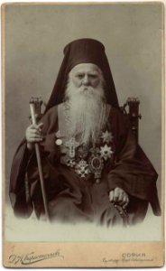 Natanail-Ohridski-Plovdivski