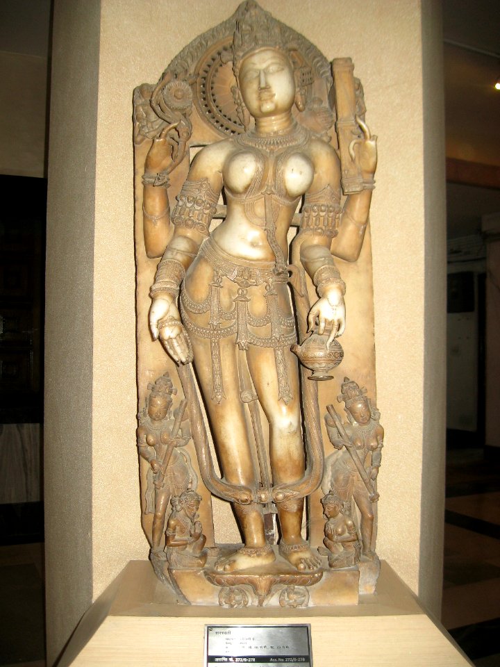 National Museum New Delhi (02)