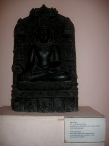 National Museum New Delhi (60) photo