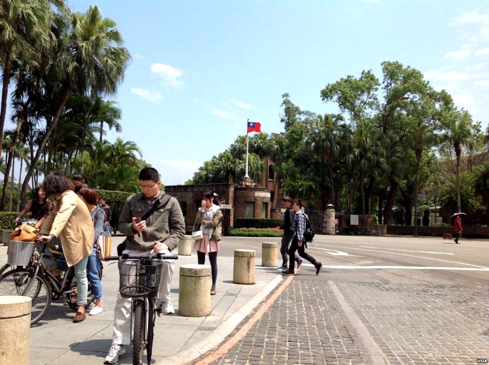 National Taiwan University from VOA (2)