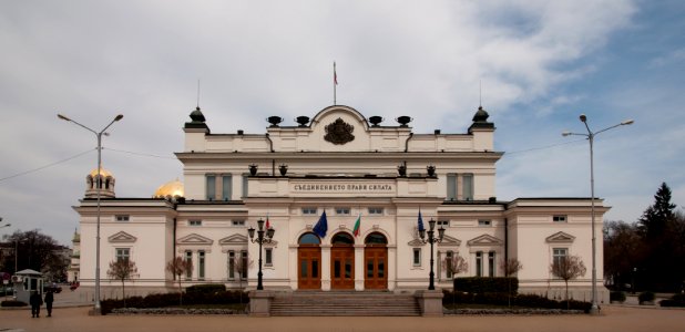 National Assembly of Bulgaria photo