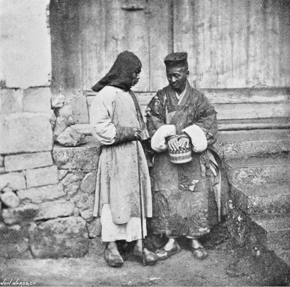 NATIVES-FUKIEN PROVINCE