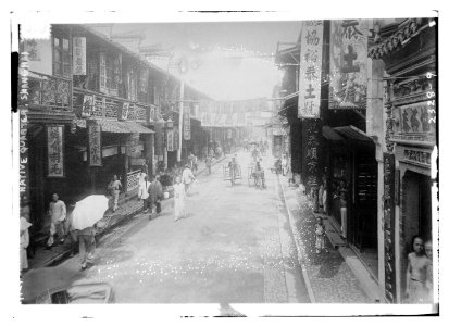 Native Quarter, Shanghai LCCN2014689923 photo