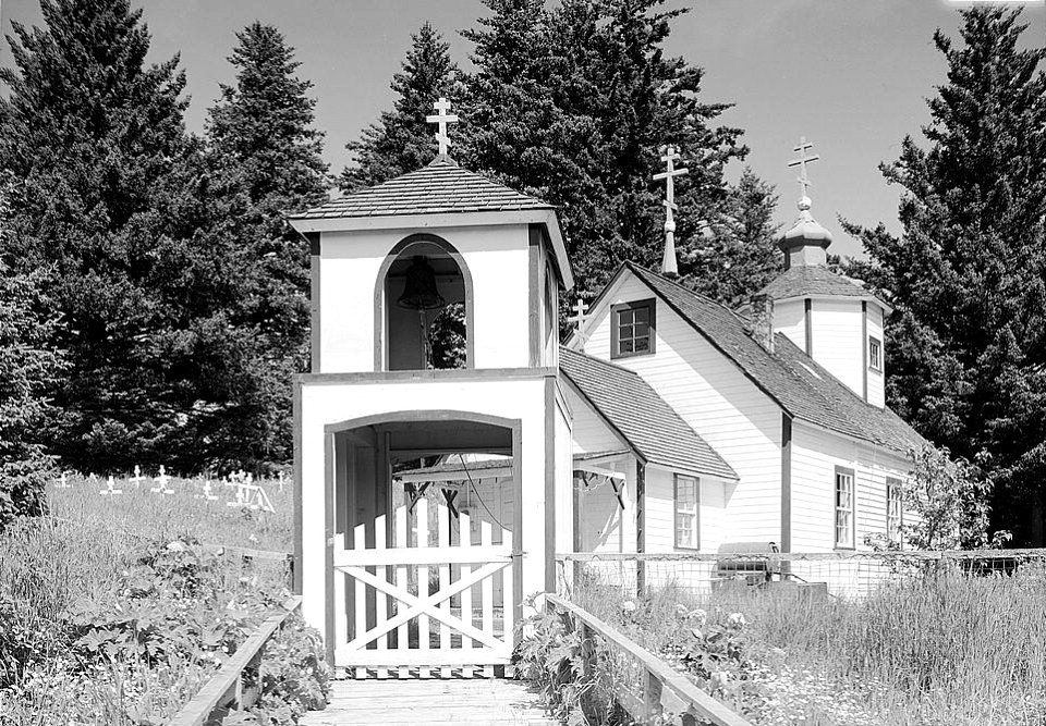 Nativity of Our Lord Chapel, Ouzinkie photo