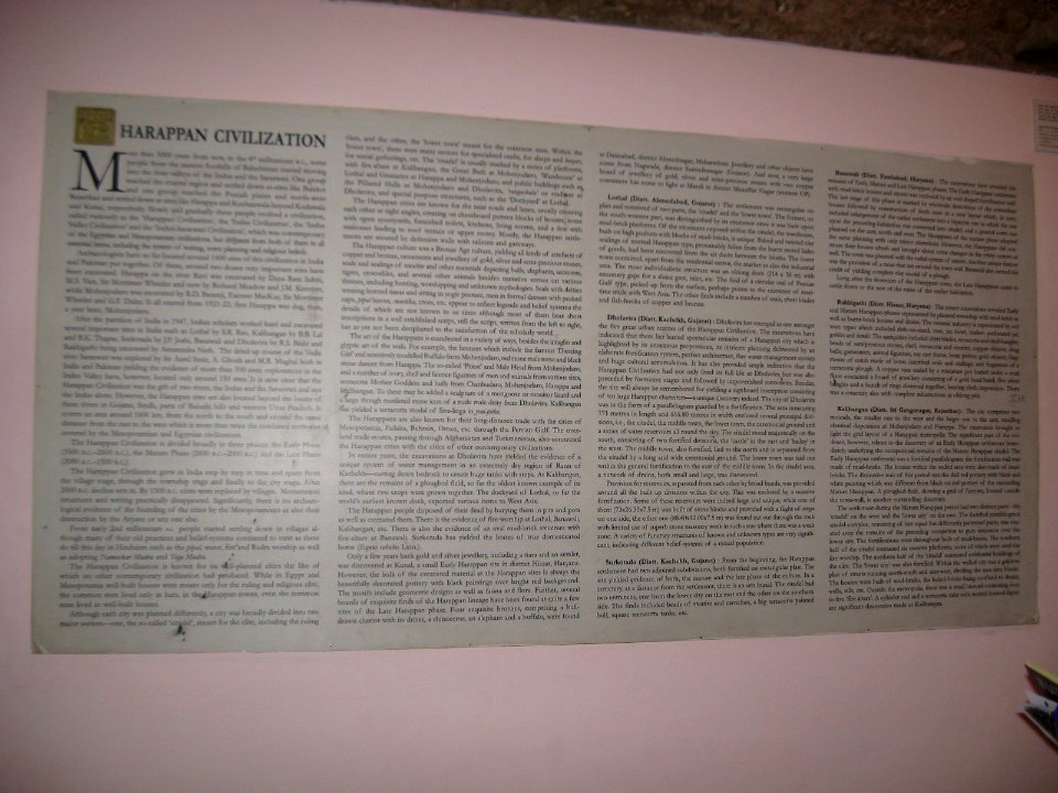 National Museum New Delhi (17)