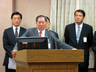 National Security Bureau officer on Legislative Yuan (1)