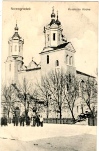 Navahradak, Bazylanskaja, Sabornaja. Наваградак, Базылянская, Саборная (1915-16)