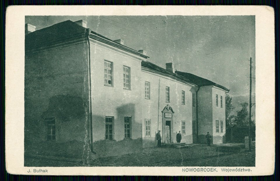 Navahradak, Daminikanski. Наваградак, Дамініканскі (J. Bułhak, 1925) (3)