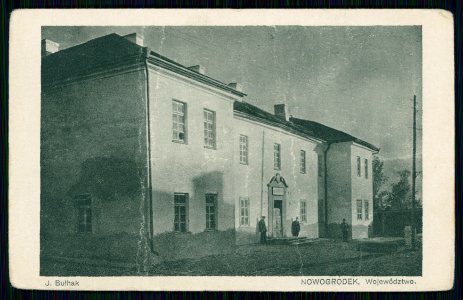 Navahradak, Daminikanski. Наваградак, Дамініканскі (J. Bułhak, 1925) (3)