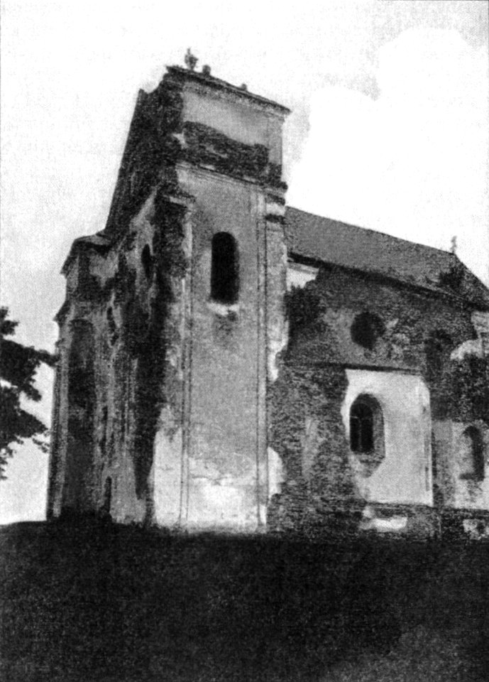 Navahradak, Fara. Наваградак, Фара (1905)