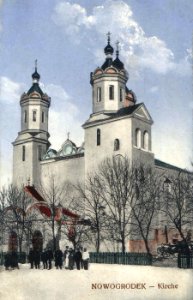Navahradak, Bazylanskaja, Sabornaja. Наваградак, Базылянская, Саборная (1915-16) (2)