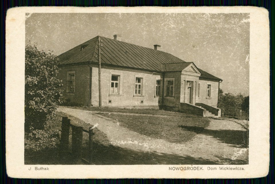 Navahradak, Mickievič. Наваградак, Міцкевіч (J. Bułhak, 1930) (2)