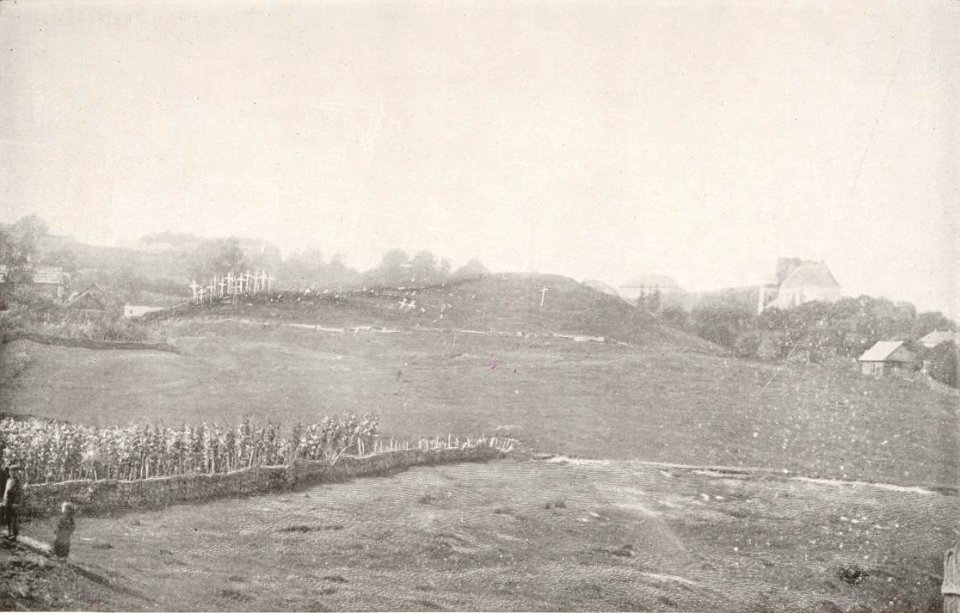 Navahradak, Mindoŭh. Наваградак, Міндоўг (T. Boretti, 1900)