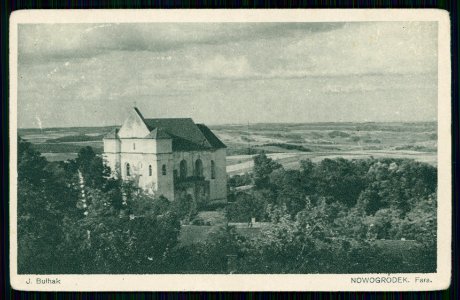 Navahradak, Kavalskaja, Fara. Наваградак, Кавальская, Фара (J. Bułhak, 1931) (3)
