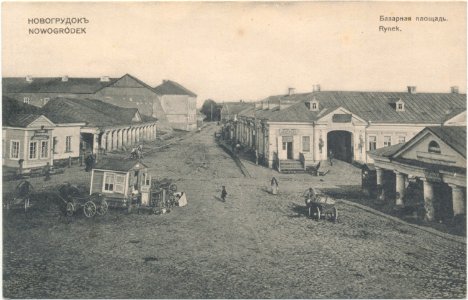 Navahradak, Rynak-Trajeckaja. Наваградак, Рынак-Траецкая (1901-14) (2)