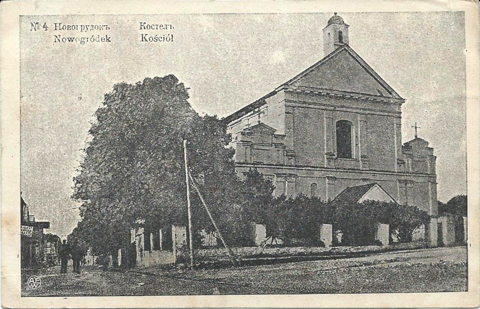 Navahradak, Słonimskaja, Daminikanski. Наваградак, Слонімская, Дамініканскі (1901-14) (4)