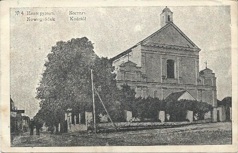Navahradak, Słonimskaja, Daminikanski. Наваградак, Слонімская, Дамініканскі (1901-14) (4)