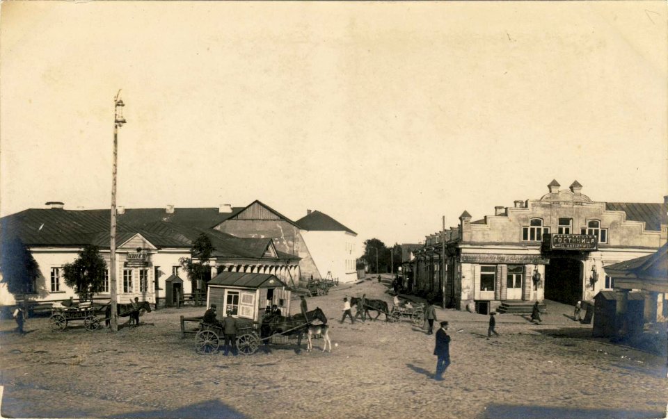 Navahradak, Rynak-Trajeckaja. Наваградак, Рынак-Траецкая (1916)