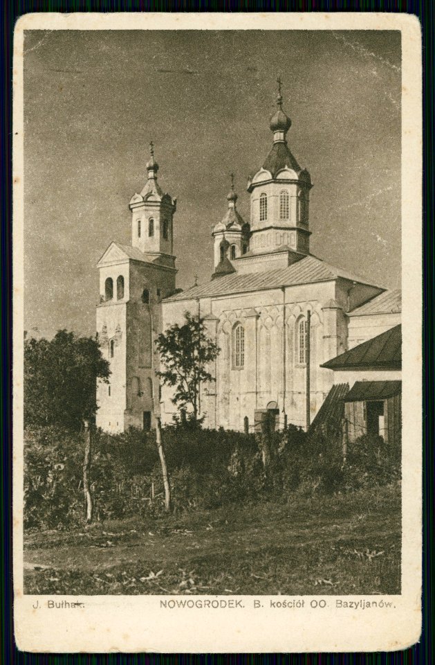 Navahradak, Sabornaja. Наваградак, Саборная (J. Bułhak, 1919-39) (4)