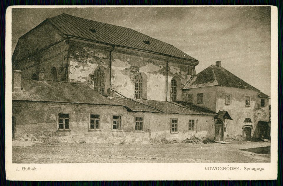 Navahradak, Synagogalny. Наваградак, Сынагогальны (J. Bułhak, 1930)