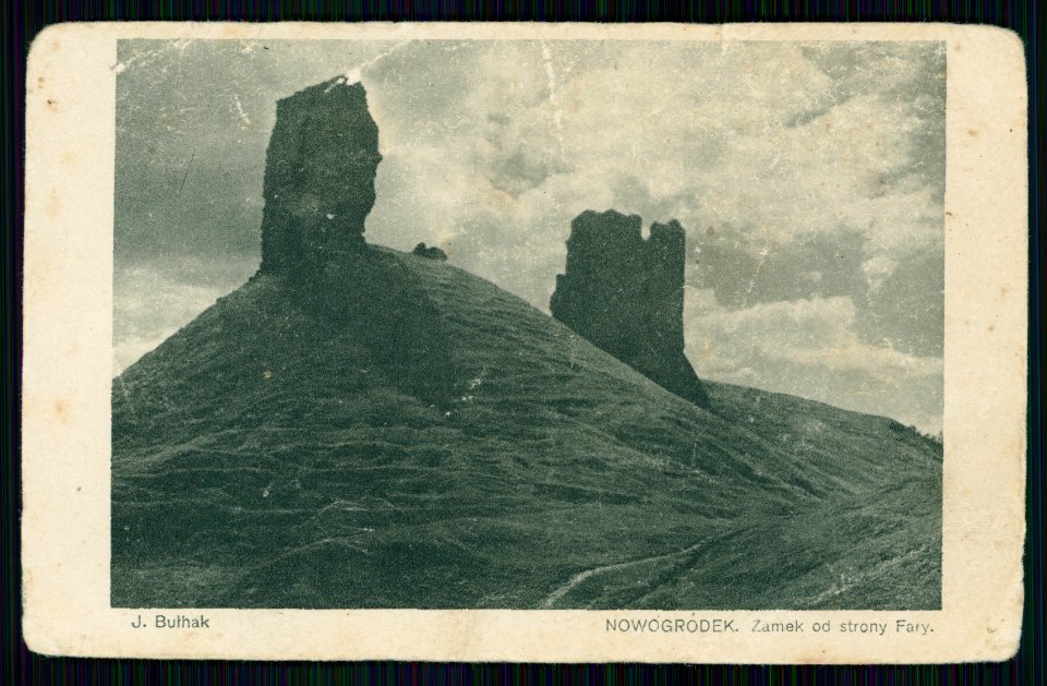 Navahradzki zamak. Наваградзкі замак (J. Bułhak, 1925) (2)