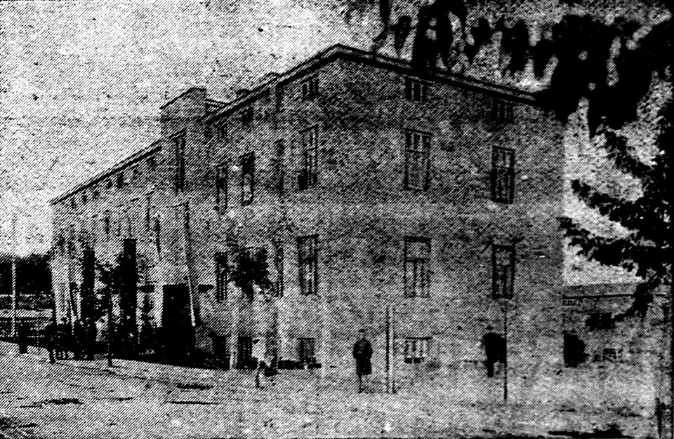 Navahradak, Žydoŭskaja. Наваградак, Жыдоўская (1932)